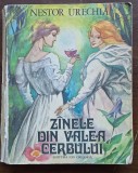 LOT 5 cărți pentru copii: Urechia, La Fontaine, Farago, Creangă, Ghicitori