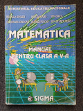 MATEMATICA MANUAL PENTRU CLASA V-A - Singer, Clasa 5