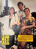 Cumpara ieftin Revista Cinema nr. 7 Iulie 1988 Carti Arta Cinematografie Brosata Romana 34x26cm
