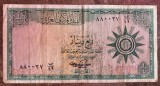 B11 9 - Bancnota foarte veche - Iraq - 1/4 dinar (quarter dinar)