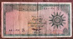 B11 9 - Bancnota foarte veche - Iraq - 1/4 dinar (quarter dinar) foto