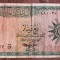 B11 9 - Bancnota foarte veche - Iraq - 1/4 dinar (quarter dinar)