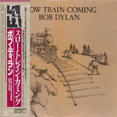 Vinil LP &amp;quot;Japan Press&amp;quot; Bob Dylan &amp;ndash; Slow Train Coming (VG++) foto