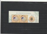 ROMANIA 2023 LP 2408 ZIUA PASAPORTULUI ROMANESC STRAIF DE 2 VALORI + VINIETA MNH NESTAMPILAT