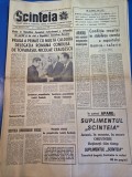 ziarul scanteia 16 august 1968