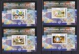 Georgia 2006 Europa MI bl. 511-514 MNH w57, Nestampilat