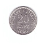 Moneda Muntenegru 20 para 1906, stare foarte buna, curata