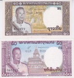 Bancnota Laos 20 si 50 Kip (1953) - P11b/ 12b UNC ( set x2 - vezi descriere )