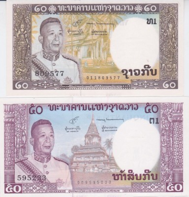 Bancnota Laos 20 si 50 Kip (1953) - P11b/ 12b UNC ( set x2 - vezi descriere ) foto