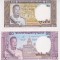 Bancnota Laos 20 si 50 Kip (1953) - P11b/ 12b UNC ( set x2 - vezi descriere )
