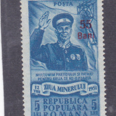 ROMANIA 1952 LP 313 ZIUA MINERULUI SUPRATIPAR MNH