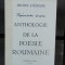 PREMICES D&#039;UNE ANTHOLOGIE DE LA POESIE ROUMAINE - MICHEL STERIADE