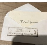 (2) Act Carte de vizita Cenzura Bucovina