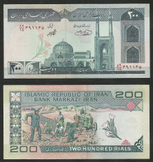 IRAN - 200 RIALS - 2004 - UNC = foto