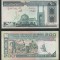 IRAN - 200 RIALS - 2004 - UNC =