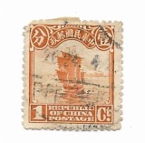 China - Jonca, 1913-1914 - 1 C, obliterat