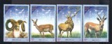 IRAN 2003, FAUNA, serie neuzata, MNH, Nestampilat