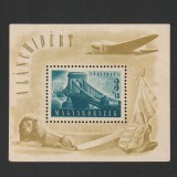 L&aacute;nch&iacute;d II (Podul cu Lant II) LP1081 Ungaria 1948