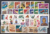 C5660 - lot Ungaria - timbre nestampilate MNH