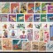 C5660 - lot Ungaria - timbre nestampilate MNH