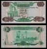 LIBIA █ bancnota █ 1/4 Dinar █ 1984 █ P-47 █ UNC █ necirculata