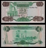 LIBIA █ bancnota █ 1/4 Dinar █ 1984 █ P-47 █ UNC █ necirculata