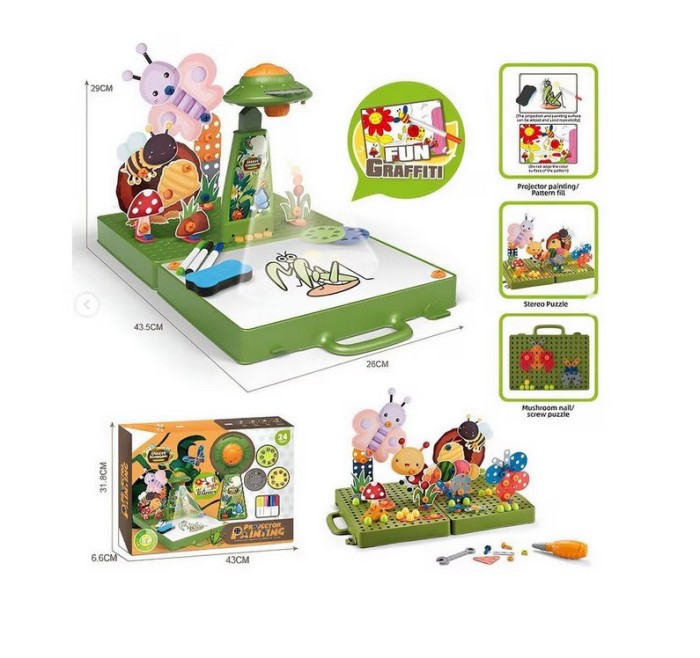 Joc multifunctional asamblare, mozaic, proiectie 24 imagini si desen - In gradina