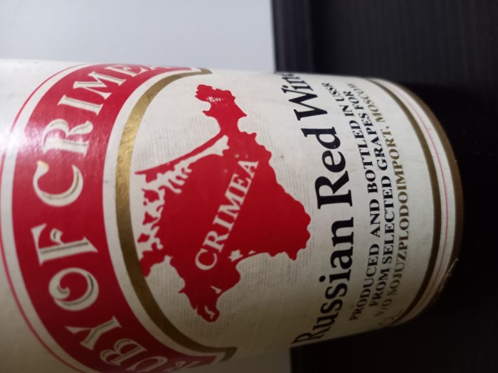 Exclusiv pentru colectie