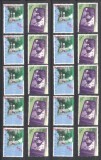 Netherlands 1988 10 x Europa CEPT Transports Mi.1343-1344 MNH CC.032, Nestampilat