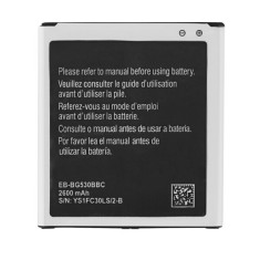 Acumulator Samsung Galaxy J3 2016 Compatibil foto