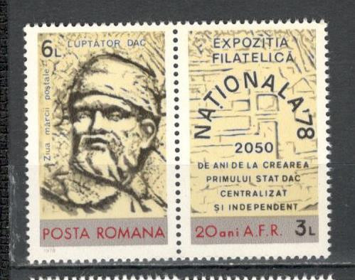 Romania.1978 Ziua marcii postale-cu vigneta TR.439