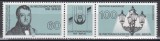 Germania 1991 - Congresul Internațional al Energiei Berlin, Staif cu vinieta,MNH