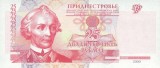 TRANSNISTRIA █ bancnota █ 25 Rublei █ 2000 █ P-37 █ UNC █ necirculata