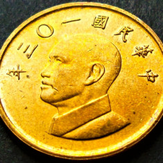 Moneda exotica 1 NEW DOLLAR - TAIWAN, anul 2014 * cod 923 = UNC
