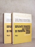 Explicatiile teoretice ale Codului Penal Roman (CSC) - Vintila Dongoroz