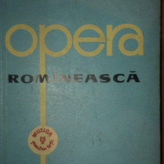 OPERA ROMANEASCA- OCTAVIAN L. COSMA VOL I