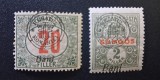 Rom&acirc;nia / Ocupația Rom&acirc;nă &icirc;n Ungaria (Debrecen / Transilvania) 1919 &bdquo;Regatul Rom&acirc;niei&rdquo; pe Mărci de Ziar Neuzate (MH) -TG1