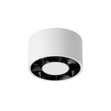 Lustră De Tavan Dio Albă Din Aluminiu Cu 9 Becuri, Rolă Minimalistă De Interior.