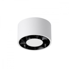 Lustră De Tavan Dio Albă Din Aluminiu Cu 9 Becuri, Rolă Minimalistă De Interior.