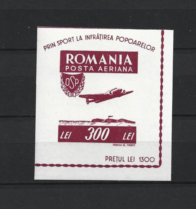 ROMANIA 1946 - ORGANIZATIA SPORTULUI POPULAR (OSP), COLITA, MNH - LP 201