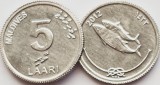 2873 Maldive 5 laari 2012 1433 Bonito fish km 114 UNC