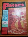 Revista flacara 26 iulie 1975-ceausescu in bacau,vaslui suceava,botosani si iasi