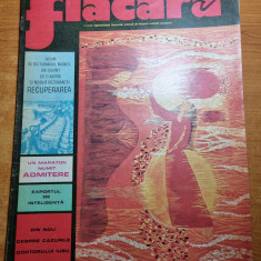 revista flacara 26 iulie 1975-ceausescu in bacau,vaslui suceava,botosani si iasi