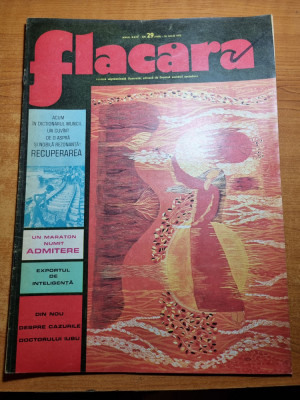 revista flacara 26 iulie 1975-ceausescu in bacau,vaslui suceava,botosani si iasi foto