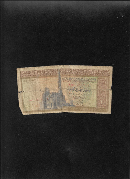 Egipt 1 pound 1968 (78) uzata
