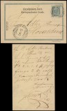 Austria 1902 Postal History Rare Old postcard postal stationery Hunsko D.612