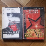 Ion Mihai Pacepa - Orizonturi Rosii (1992) + Mostenirea Kremlinului (1993) Securitatea servicii secrete spionaj spioni Romania comunista Ceausescu