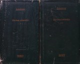 Cumpara ieftin Divina Comedie (2 vol.) - Dante Alighieri, Ed. Adevarul, 2010, Cartonata, Stare Noua