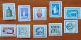 BULGARIA-1960 -&#039;&#039;ARTA VECHE&#039;&#039; Serie completa de 10V.-MNH LUX-NESTAMPIL.-VEZI SCAN