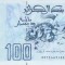 Bancnota Algeria 100 Dinari 1992 - P137 UNC